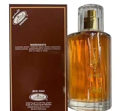 “Al-Rehab Choco Musk Eau de Parfum Review: Sweet Scent, Worth the Hype or Overrated?”