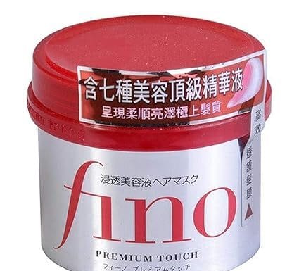 Shiseido Fino Premium Touch Hair Mask Review: Is It Worth the Hype for Your Hair?