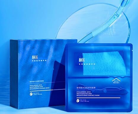 Yilian Hydrating Face Masks Review: Deep Hydration & Skin Repair with 5 Hyaluronic Acids